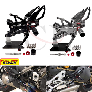 改装 Ducati 升高脚踏总成 2024 Panigale 2018 适用杜卡迪