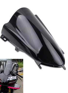 适用于ZXJC张雪500RR 改装竟技前挡风 加高挡风玻璃导流罩