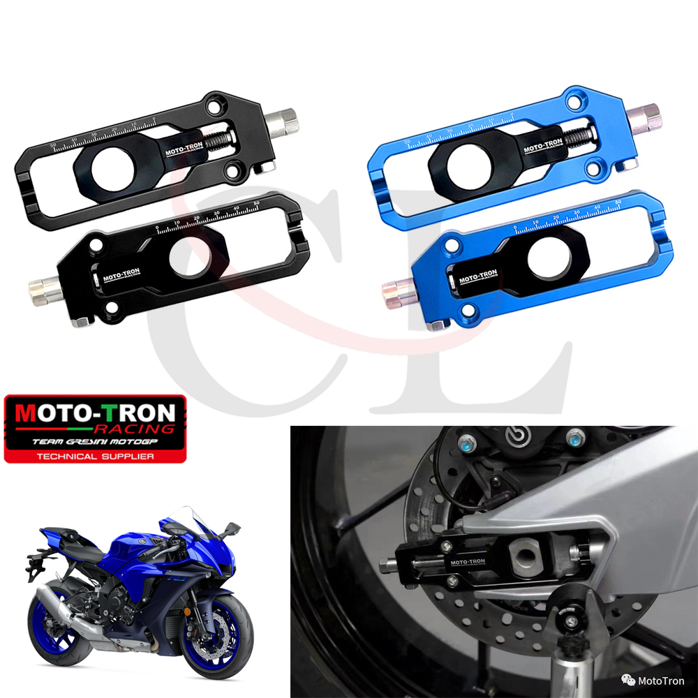 MOTO-TRON雅马哈R1链条调节器