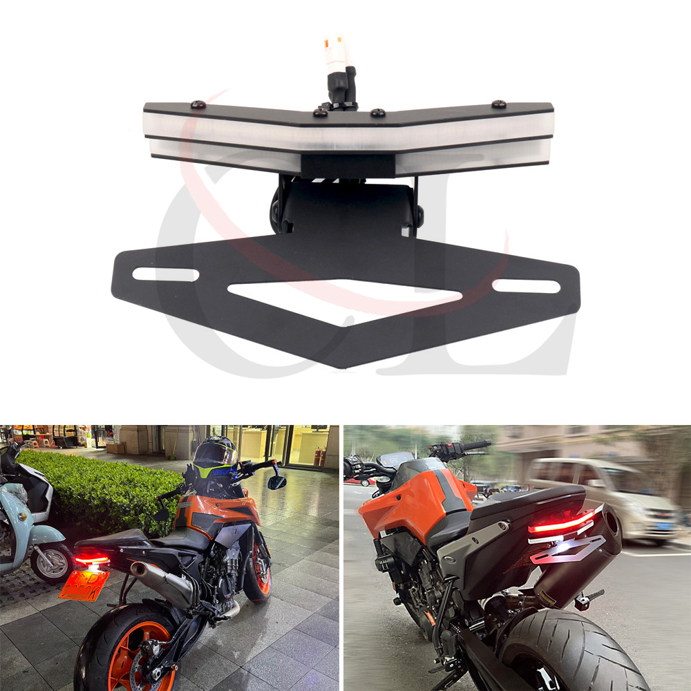适用ktm 杜克790 duke 790/890 改装带led转向灯可折叠短尾牌照架