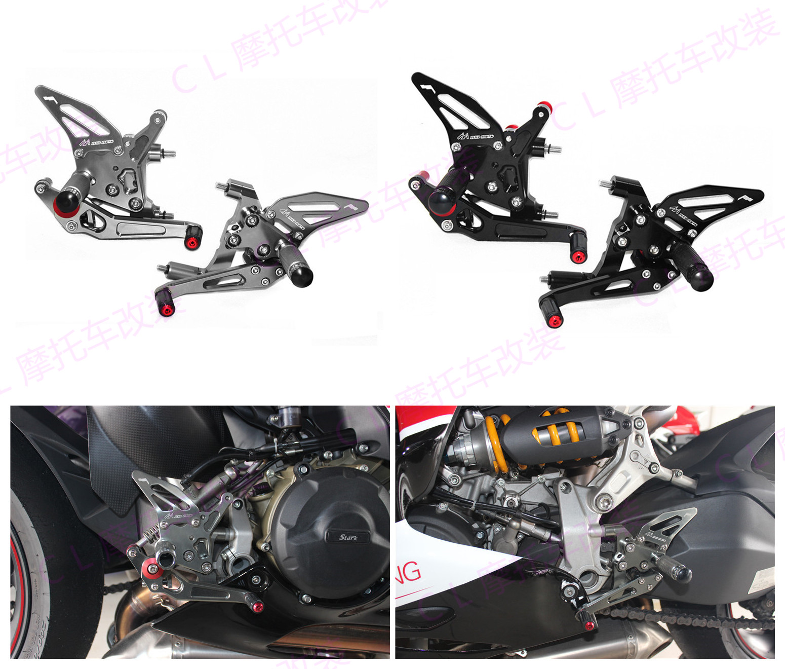 适用杜卡迪 ducati 899/1199/1299 panigale新款改装升高脚踏总成