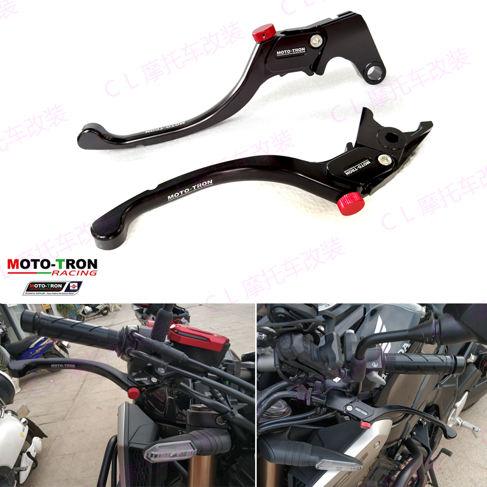 MOTO-TRON适用川崎ZX10R刹车