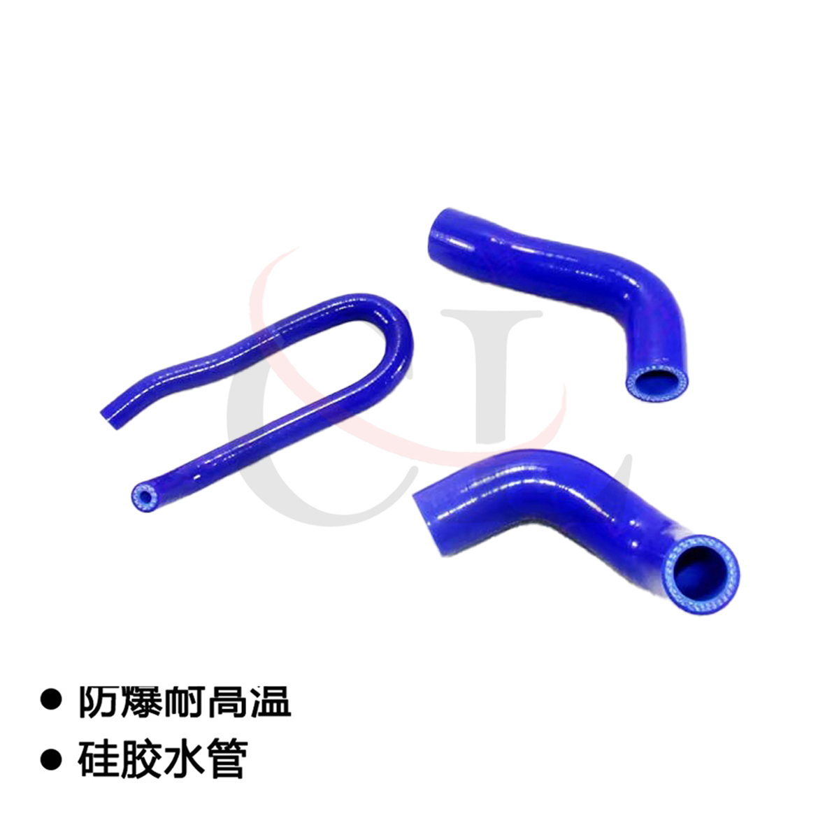 川崎水Ninja650R箱硅胶防爆水管