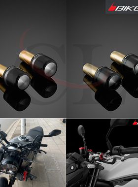 BIKERS适用凯旋 Trident660三叉戟660/765 R改装加重减震手把堵头