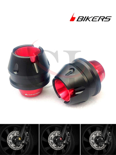 BIKERS适用本田 ADV150/XADV 750/Click150 改装前轮防摔球防摔杯