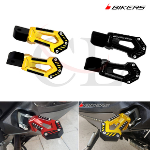 适用于雅马哈 Yamaha TMAX530/TMAX560 改装加厚型后脚踏 脚蹬