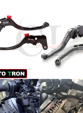 MOTO-TRON适用凯旋 SPEED TWIN (1200cc) 2019-2024 刹车离合牛角