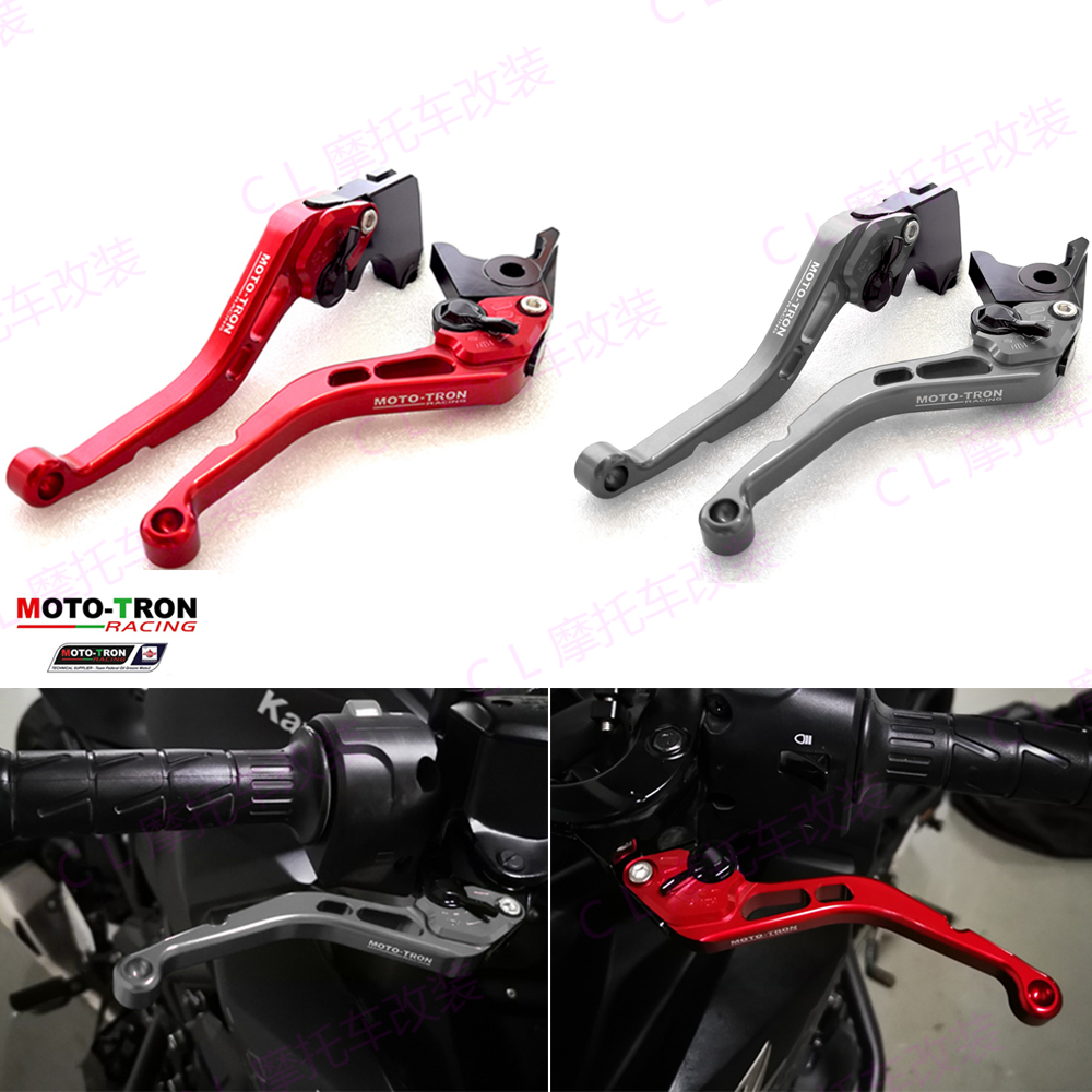 MOTO-TRON适用CBR300R刹车牛角