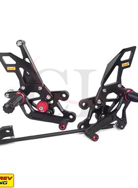 FULL-REV适用雅马哈 FZ1 06-15/FZ8 10-13 改装升高脚踏 脚套总成