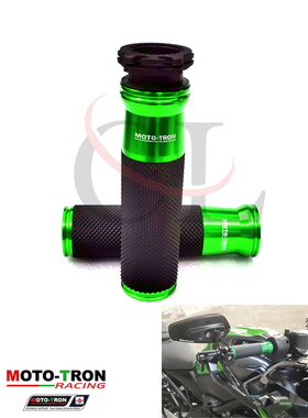 MOTO-TRON适用于川崎 ZX4R/ZX4RR/Z400/Z900SE/RS 改装防滑手把套