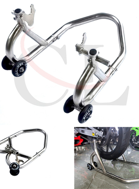 适用于凯旋 Street Triple 765 R/S/TIGER 800 后起车架 驻车架