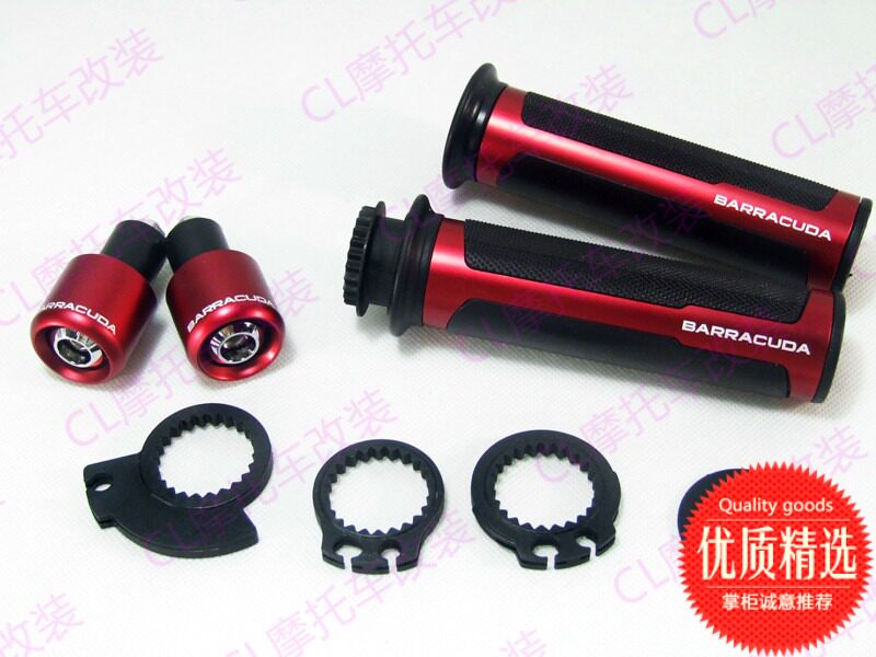 适用本田 CBR650F/CB650F/CBR600RR/CBR1000RR 改装手把胶 手把套|msdalam kategori motosikal/Equipment/Fitting, Aksesori motosikal, pemegang lengan - dari Buy2taobao.com untuk memberikan perkhidmatan ejen Taobao profesional membeli