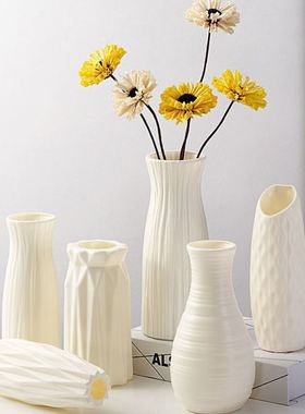 家居ins北欧塑料花瓶客厅耐摔仿真花瓶摆件创意简约小清新插花瓶