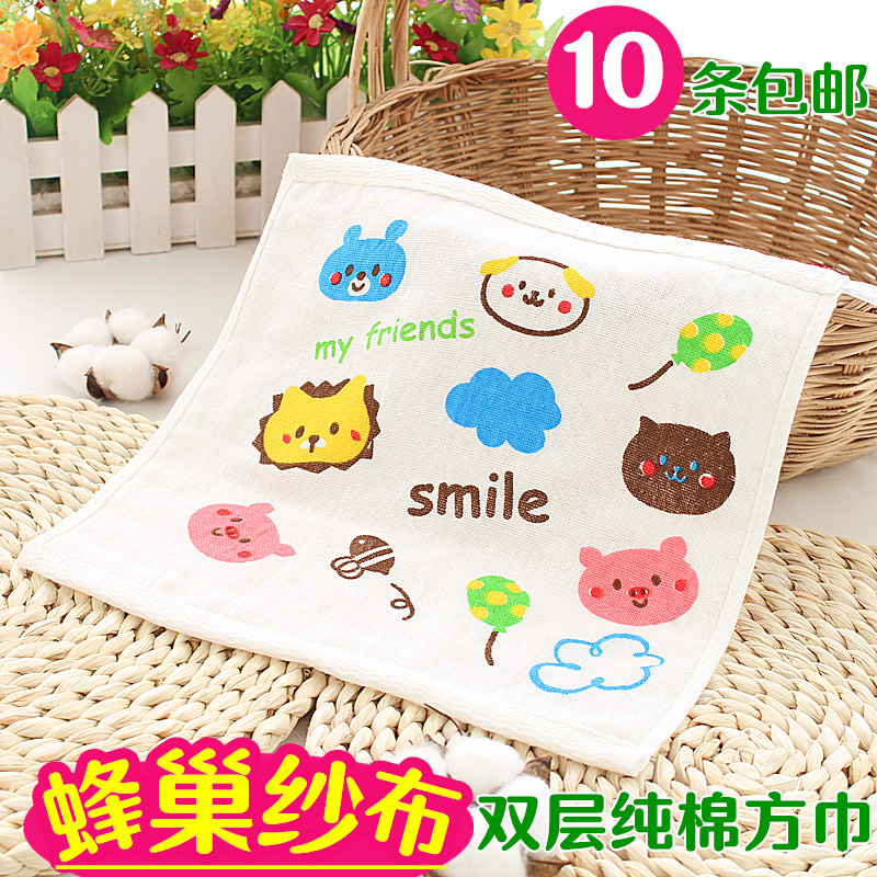 婴儿纱布口水巾儿童手帕洗脸巾纯棉毛巾方巾幼儿园宝宝手绢25*25,婴童用品,口水巾,淘宝优惠券,粉丝福利购,淘宝优惠卷