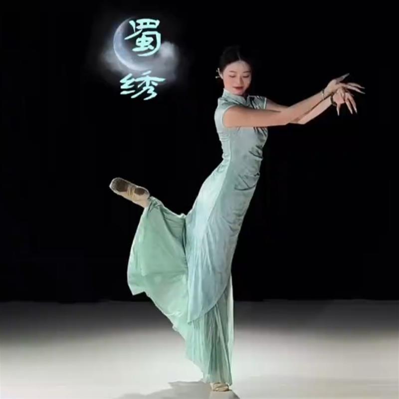 青花瓷舞蹈服装大码冰丝弹力旗袍中国风苏州慢念琵琶大摆裙两件套
