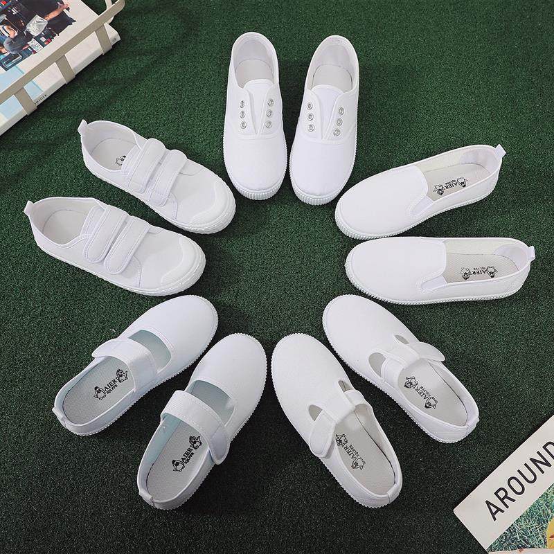 儿童小白鞋幼儿园帆布男女童一脚蹬白球鞋学生表演鞋,童鞋/婴儿鞋/亲子鞋,儿童汉服鞋,淘宝优惠券,粉丝福利购,淘宝优惠卷