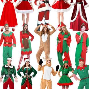圣诞节主题衣服圣诞老人服装绿色精灵套装裙子演出服饰cos大码女