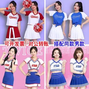 新款学生拉拉队演出服男女同款健美操足球宝贝运动会啦啦操表演服