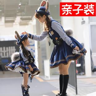 bn2迪士尼穿搭朱迪兔子警官cos服成人儿童裙环球影城秋冬jk学院风