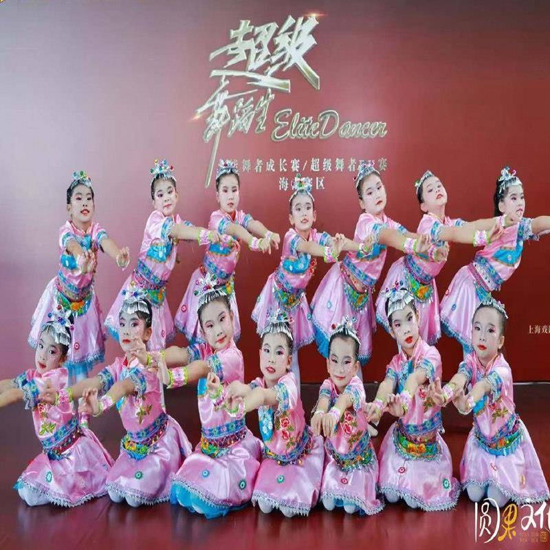新款小手绣花献党舞彝蹈演服女MXH童三月三少给数民族苗族族表演