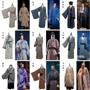 典籍里的中国春秋战国秦朝孔子老子书生棉麻男士汉服大臣员外古装