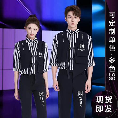 酒吧工作服时尚条纹ktv餐饮休闲会所棋牌台球俱乐部服务员工作服