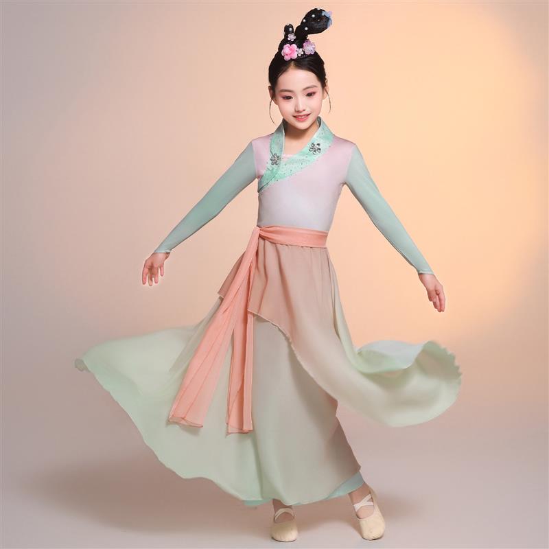 古典舞演出服儿童女飘逸渐变纱衣中国风仙气练功服艺考表演服套装图片