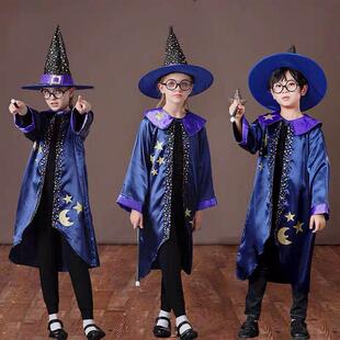 六一儿童节演出服男女童魔术表演服披风斗篷魔法师哈利波特迪士尼