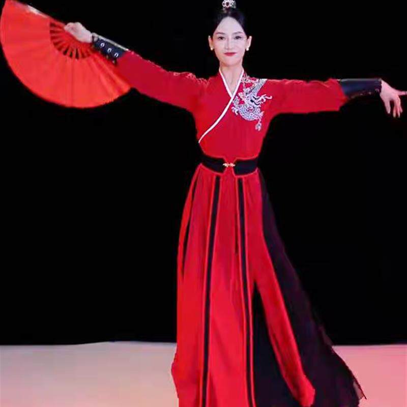 雪龙吟古典舞蹈演出服扇子舞艺考碧仓战歌男女打鼓服花木兰象王行