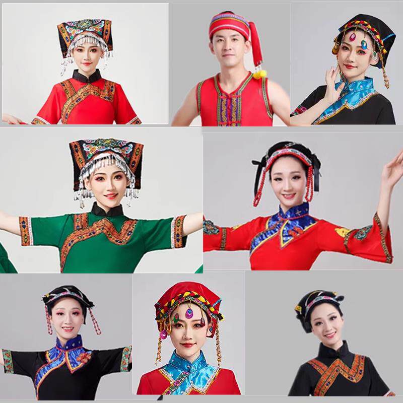 新款少数民族帽子苗族土家族壮族头饰女演出舞台饰品彝族纳西族男