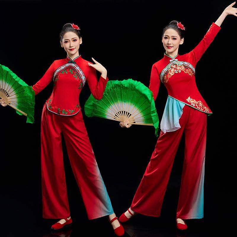 胶州秧歌演出服舞向巅峰大地同款舞蹈服新款喜庆广场舞扇子舞套装,运动/瑜伽/健身/球迷用品,秧歌服,淘宝优惠券,粉丝福利购,淘宝优惠卷