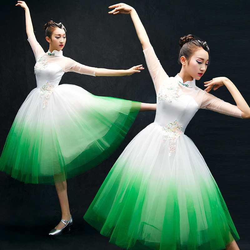 开场舞大摆裙2021新款成人蓬蓬裙演出服舞蹈服装现代舞台洋装女