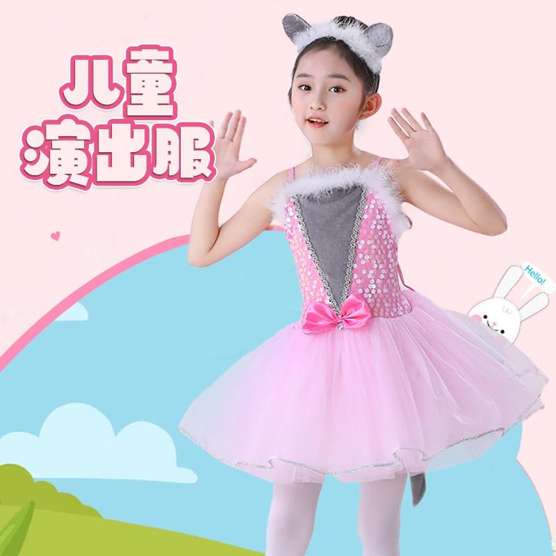 六一小老鼠表演服猫和老鼠演出服小学生纱裙蓬蓬裙幼儿园动物服装