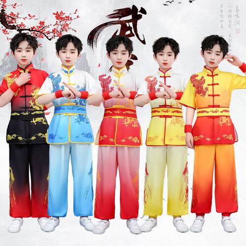 中国风儿童武术表演服武馆练武长短袖男女功夫太极体考训练送护腕