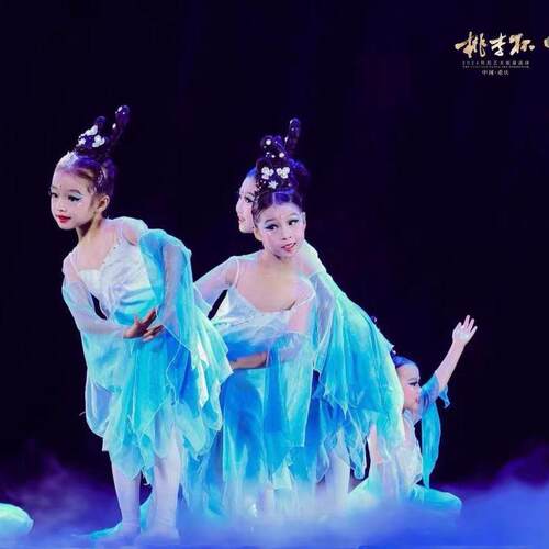 抖音格舞术艺我ORM门前有小同款古典舞河蹈家演出服女儿童秧歌扇
