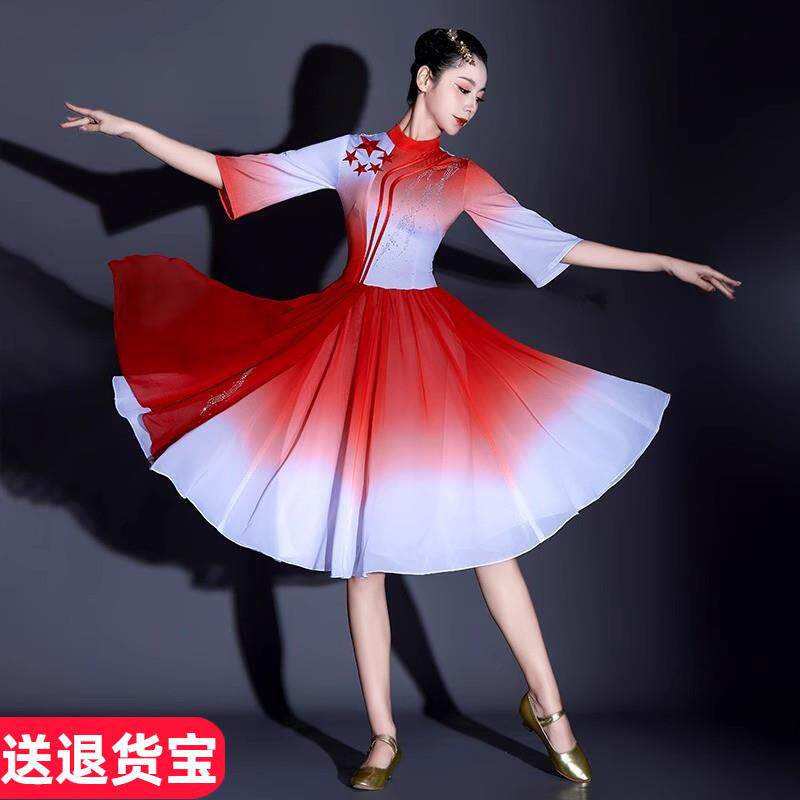 合唱团演出服中学生中国风爱国朗诵现代舞服装青春活动伴舞连衣裙