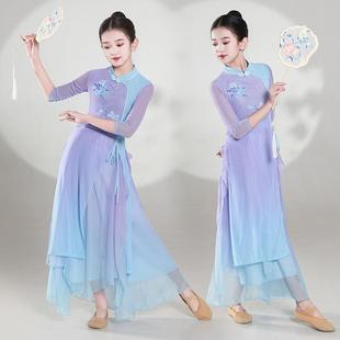 新款古典舞纱衣儿童演出服装旗袍仙气女童民族舞伞扇子舞练功舞蹈