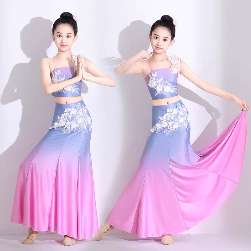 儿童傣族舞演出服2025新款孔雀舞表演服女童西双版纳傣族舞鱼尾裙