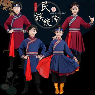 少数民族蒙古族鄂温克族鄂伦春族达斡尔族民族舞蹈舞台表演出服装