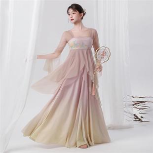 古典舞练功服装渐变纱衣飘逸大摆裙表演服中国舞舞蹈服演出服装