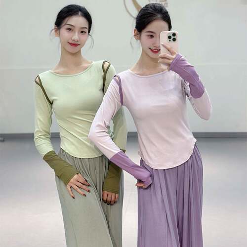 舞现套代舞上衣女2025新款练功服成人古典舞指25001#长袖形体训练