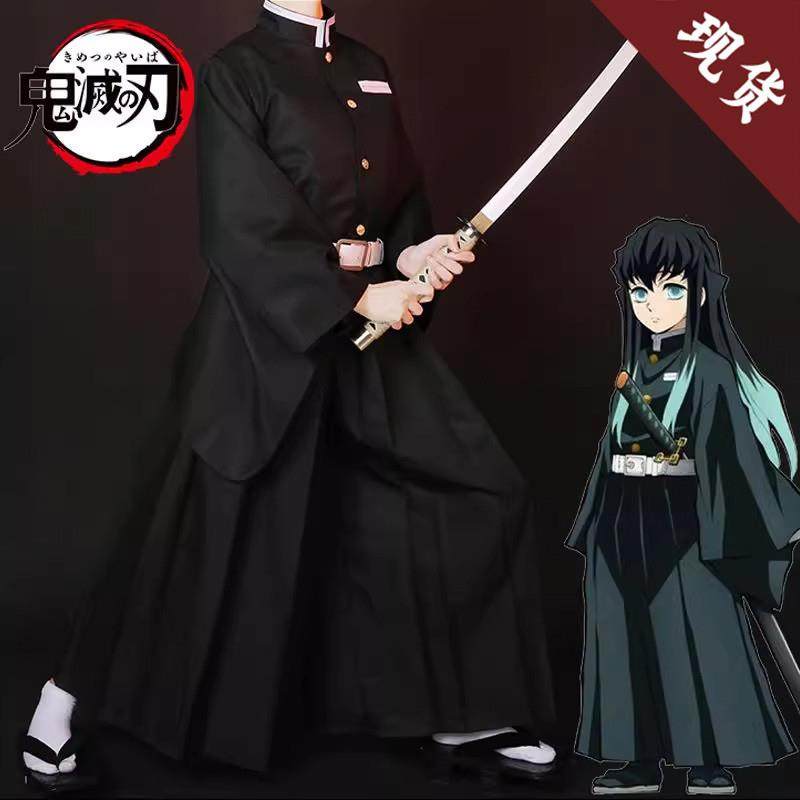 鬼灭之刃cos服时透无一郎鬼杀队和风制服 cospaly服装,模玩/动漫/周边/娃圈三坑/桌游,Cosplay女装/cos女装,淘宝优惠券,粉丝福利购,淘宝优惠卷