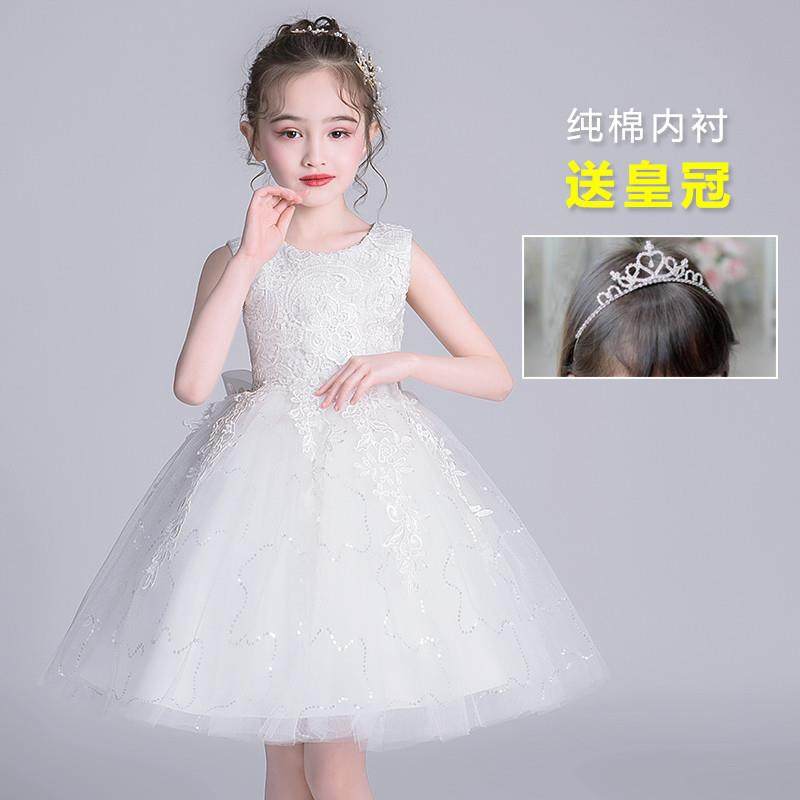 女童公主裙夏天儿童白色连衣裙小女孩蓬蓬纱裙表演礼服粉中大童蓝,童装/婴儿装/亲子装,儿童礼服,淘宝优惠券,粉丝福利购,淘宝优惠卷