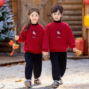 幼儿园元旦表演服男女童加绒马到成功卫衣套装儿童喜庆新年拜年服