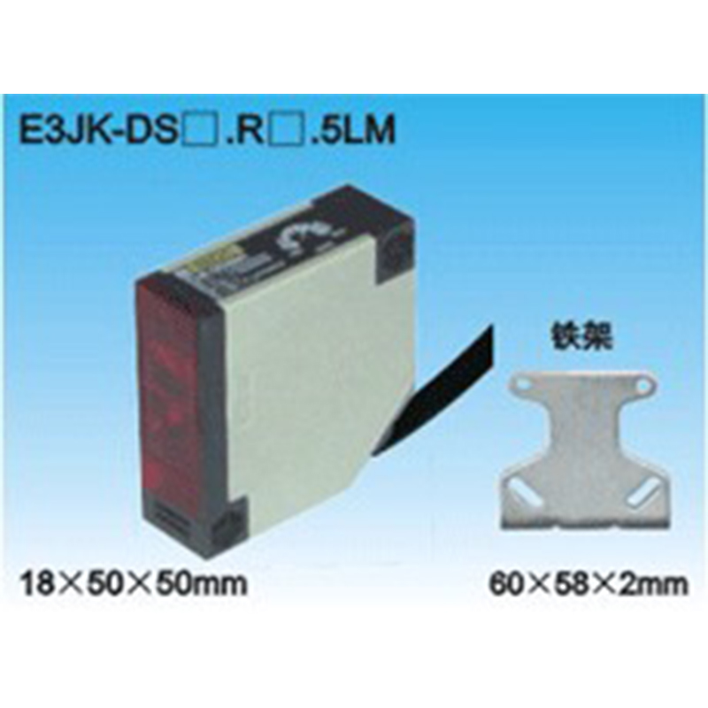 沪工宁波总代理光电开关 E3JK-R4M2反馈反射式交直流暗通