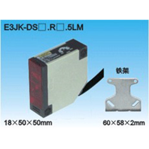 沪工宁波总 光电开关 E3JK-DS30M2 漫反射 交直流