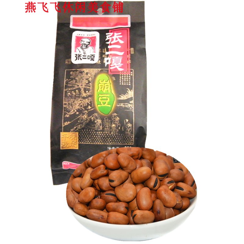 280g张二嘎崩豆休闲零食5袋包邮在类目 零食/坚果/特产, 山核桃/坚果/炒货, 豆类制品中 - 来自Buy2taobao.com提供专业的淘宝代购服务