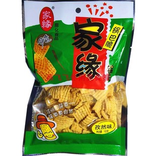 102g家缘锅巴脆锅巴孜然味休闲零食包邮