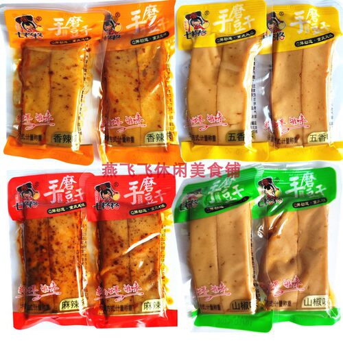 七格格手磨豆干豆腐干