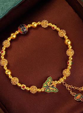 名媛古法黄金色蝴蝶手串手链清新优雅高级感十足手链时尚百搭送礼